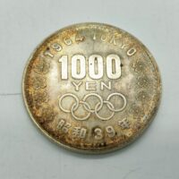 1964年 東京オリンピック 1000円 銀貨