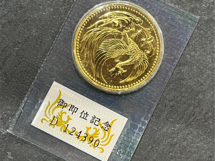御在位記念金貨30グラム